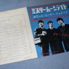 BEATLES - MR.MOONLIGHT / WHAT YOU'RE DOING (7') - ���������