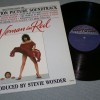 STEVIE WONDER - THE WOMAN IN RED - ���������