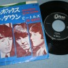 BEATLES - MATCHBOX/ SLOWDOWN (7") - ���������