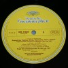 BEETHOVEN - SEPTETT op.20/  FUGE op. 37 - WIENER PHILARMONISCHES KAMMERENSAMBLE - ���������