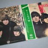 BEATLES - BEATLES FOR SALE (red) (j) - 