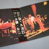 SANTANA - ABRAXAS (j) - ���������