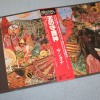 SANTANA - ABRAXAS (j) - ���������