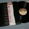 DONNA SUMMER - WALK AWAY: COLLECTOR'S EDITION (THE BEST OF 1977-1980 - 