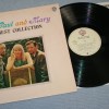 PETER, PAUL AND MARY - THE BEST COLLECTION - ���������