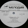 MOZART - �������� 41 "������" - ���������� �������� ������ - ���������