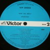 ARABESQUE - ARABESQUE VII - WHY NO REPLAY (j) - ���������