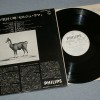 SERGE LAMA - UNE ILE - 