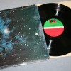 KING CRIMSON - ISLANDS (j) - ���������
