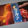 SUZI QUATRO - LIVE AND KICKIN' (j) - ���������