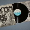 MICHAEL SCHENKER GROUP - MSG - 