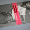 DIANA ROSS - DIANA (j) - 