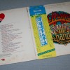 BEE GEES/ PETER FRAMPTON - SGT. PEPPER'S LONELY HEARTS CLUB BAND - 