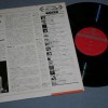 DEBUSSY - ANSERMET CONDUCTS DEBUSSY - ���������