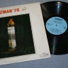 GUZMAN' 79 - CONCURSO DE MUSICA CUBANA - ���������
