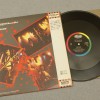 W.A.S.P. - L.O.V.E. MACHINE (single) (j) - 