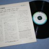 HERBIE MANN - AT THE VILLAGE GATE (j) - ���������