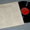 MAL WALDRON - ALL ALONE (j) - ���������