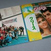 JOHN TRAVOLTA. OLIVIA NEWTON-JOHN - GREASE (j) - ���������
