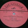 DVORAK - ������� ��� ���������� � ���������- ��.������ - ���������