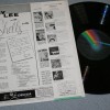 PEGGY LEE - SEA SHELLS (j) - ���������