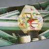ALAN PARSONS PROJECT - I ROBOT (35th ANNIVERSARY) - ���������
