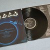 DEEP PURPLE - SLAVES AND MASTERS - ���������