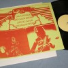 LED ZEPPELIN - MY BRAIN HURTS - LIVE IN JAPAN DECEMBER 1972 - ���������