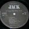 BEATLES GREATEST HITS - JACK SOUND ORCHESTRA - ���������