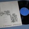 EMERSON, LAKE & PALMER - PICTURES AT AN EXHIBITION - ���������