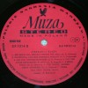 ANDRZEJ I ELIZA (������ � �����) - CZAS RELAKSU - ���������