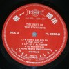 STYLISTICS - THE BEST OF - 