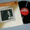 MOZART - ADAGIO/MENURT/ PIANO SONATA/ EINE KLEINE GIGUE - LILI KRAUS - ���������