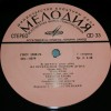 STRAUSS - �� ���������� ������� ����� - �.�������������� - ���������