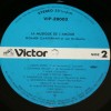 RICHARD CLAYDERMAN - LA MUSIQUE DE L'AMOUR - 