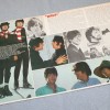 BEATLES - HELP! (O.S.T.) (j) - ���������