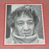 ALEXIS KORNER - JUVENILE DELINQUENT - 