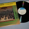 HANDEL - MESSIAH (HIGHLIGHTS) - ���������