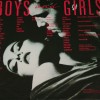BRYAN FERRY - BOYS AND GIRLS - ���������
