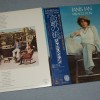 JANIS IAN - GOLD DISC - ���������