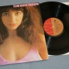 KATE BUSH - THE KICK INSIDE - 