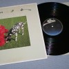 RUSH - SIGNALS (j) - ���������