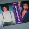 ERIC CARMEN - THE BEST OF (j) - 