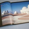 PINK FLOYD - THE DIVISION BELL (box) (20th anniversary edition) - 