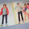 RINO GAETANO - RESTA VILE MASCHIO DOVE VAI - ���������