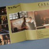 CABARET - OST  (j) - ���������