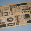 JEFFERSON AIRPLANE - BARK (+paper) (a) - ���������