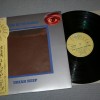 URIAH HEEP - LOOK AT YOURSELF (j) - ���������