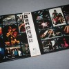 RAINBOW - FINYL VINYL (j) - 
