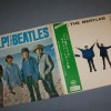 BEATLES - HELP! (j) - 